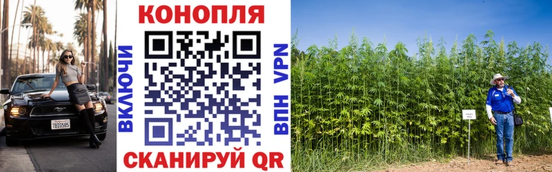 Купить закладку Гашиш  Амфетамин  A PVP  Бошки Шишки  Мефедрон  COCAIN  Любань