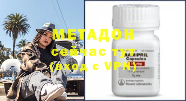 MESCALINE Елизово