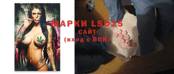 COCAINE Няндома