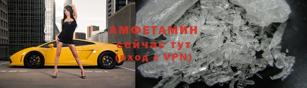 стафф Нягань