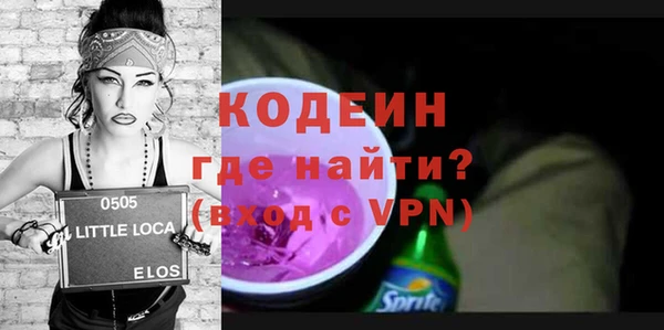 каннабис Елабуга