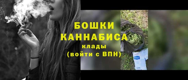 каннабис Елабуга