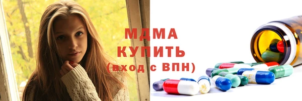 каннабис Елабуга