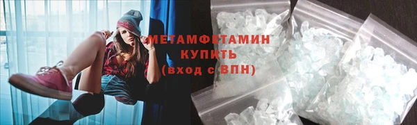 каннабис Елабуга
