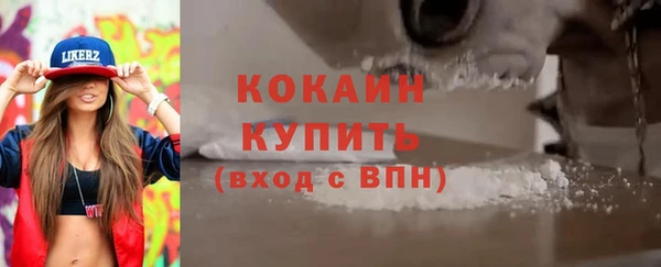 каннабис Елабуга