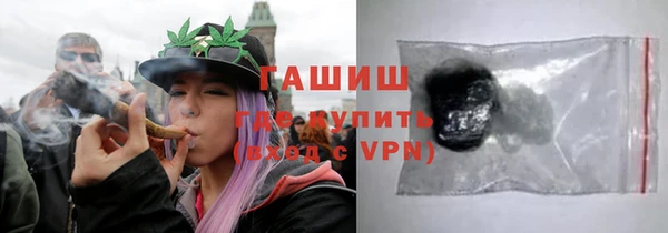 каннабис Елабуга