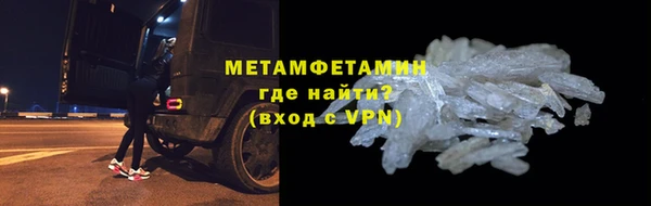 каннабис Елабуга