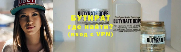MESCALINE Елизово