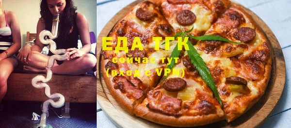 каннабис Елабуга