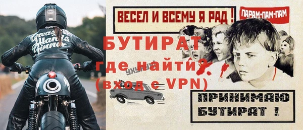 COCAINE Няндома