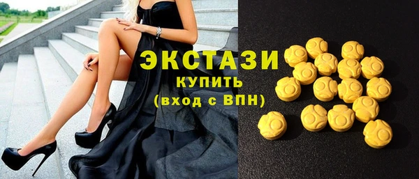 каннабис Елабуга