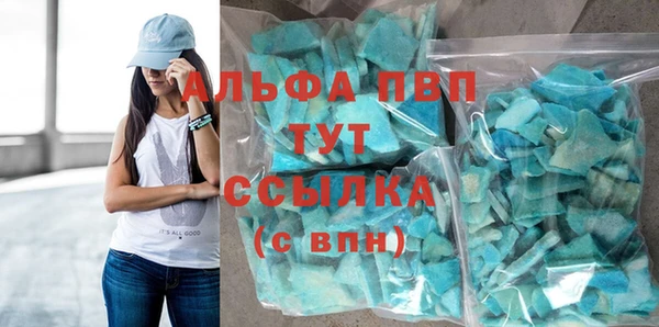 MESCALINE Елизово