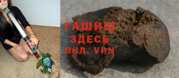 MESCALINE Елизово