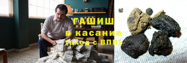 MESCALINE Елизово