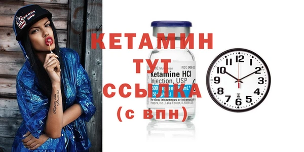 каннабис Елабуга